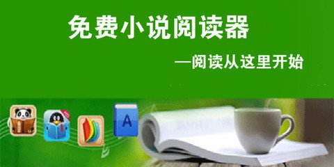 皇冠新二手机网